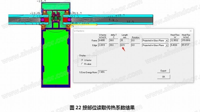 断桥铝门窗厂家怎么挑才不踩坑