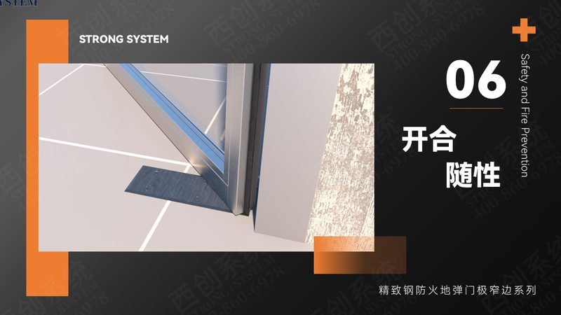 上海玻璃幕墙节能规范：解读与实施要点