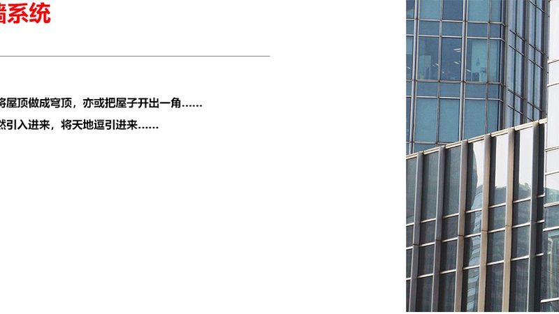 门窗定制，如何挑选性价比高的材质？**
